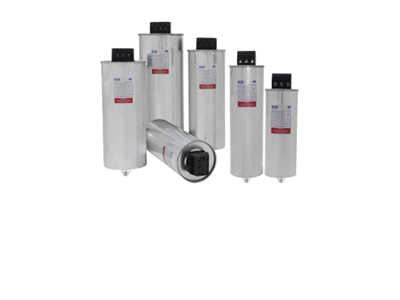 Low Voltage Capacitor CAP